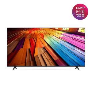 [LG](강남점)[LG전자공식인증점] LG 울트라 HD TV 스탠드형 65UT8300NNA (163cm)