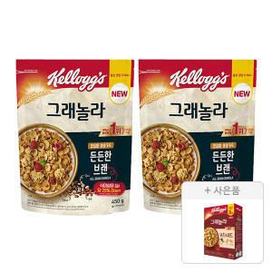 켈로그 브랜 그래놀라, 450g, 2개 + 증정 (넛츠&씨드 그래놀라, 180g, 1개)