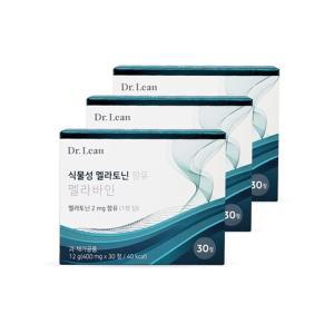 닥터린 식물성 멜라토닌 함유 멜라바인 400mg x 30정 3박스 Sm