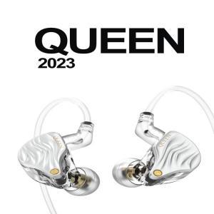 TFZ SUPERTFZ QUEEN 2023 인이어 이어폰, 베이스 유선 헤드폰, DJ 모니터, C타입 하이파이 음악 이어버드,