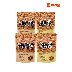 [하프클럽/머거본]견과류 간식/안주 커피땅콩 300g x2 +꿀땅콩 300g x2