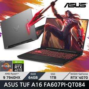 ASUS TUF A16 FA607PI-QT084/RAM 64GB/WIN11/ +마우스 증정