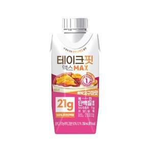 [남양유업] 테이크핏맥스 호박고구마맛 250ml 24팩 마시는 프로틴 단백질 보충제