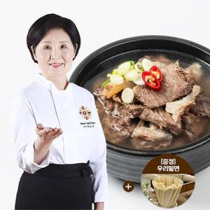 [이종임]요리연구가 이종임 소 한마리탕 700g 3팩밀면 1팩 증정