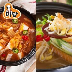 [기타][미당] 묵은지찌개 5팩+용대리황태국 5팩