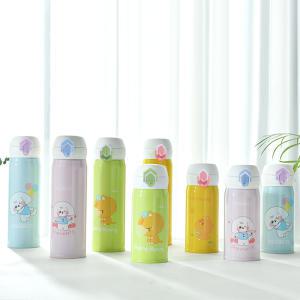 1개+1개 원터치 스텐 보온병 보냉 텀블러 2중진공  350ml/500ml_일*스캔들 스텐 머그 1p + 1p