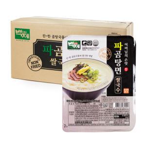 백제 파곰탕면 쌀국수 93.5g x 30개