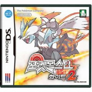 포켓몬스터 화이트2 (ds/3ds)중고칩만