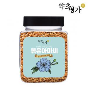 약초명가 캐나다산 볶은골드아마씨 1kg