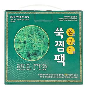 부광약품 쑥찜팩15p+밸트1개 온구기 온열 복부 핫팩 쑥 찜질팩