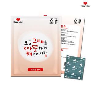 해피데이 포켓용 핫팩 100g