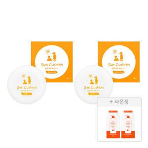 밀크바오밥 베이비&키즈 선쿠션, 14g, 2개 + 증정(워시 10g, 2개)