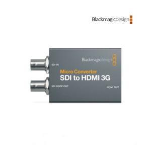 블랙매직디자인 Micro Converter SDI to HDMI 3G 컨버터 아답터포함