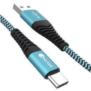 아남 USB C타입 고속충전케이블 1.2M 선정리 밸크로 충전기선 데이터 전송