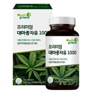 헬스프랜드 프리미엄 대마종자유 1000mg x 180캡슐 6개월분 캐나다산 햄프씨드오일 냉압착추출공법