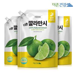 더존건강 깔라만시 원액 100% 1L (이벤트 2 +1)