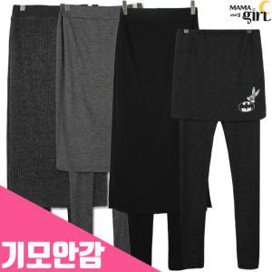 신상 빅사이즈여성의류  밴딩바지/치마레깅스/레깅스/쫄바지/ 마마걸