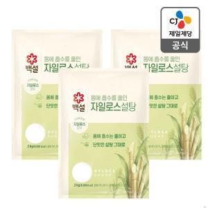 [CJ제일제당][CJ직배송] 하얀자일로스설탕 2kg X3개