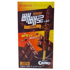 빼빼로 크런키 39g 40개입