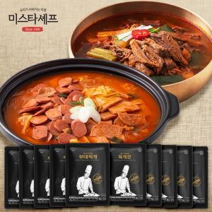 갤러리아 [미스타셰프] 육개장 5팩 + 부대찌개 5팩