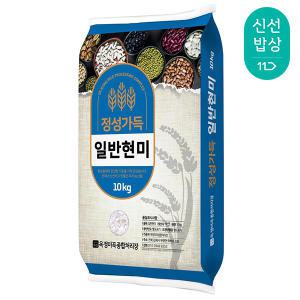 23년산 정성가득 현미, 10kg, 1개