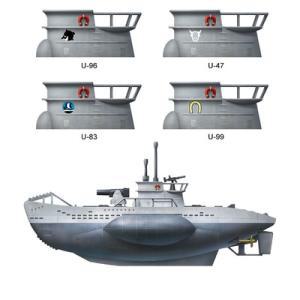 WB-003 독일 U-보트 VII 조립 잠수함 모델 빌딩 키트 Q 버전 접착제 분리 선박 컬렉션 DIY