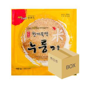 한끼뚝딱 누룽지 box (150g x 20개)