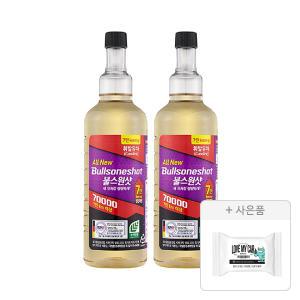 [혜택가28,800원]불스원 불스원샷 7만 경유용 500ml, 2개+[증정]차량용 쓰레기봉투 3매입