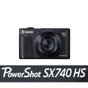 PowerShot SX740 HS (현)