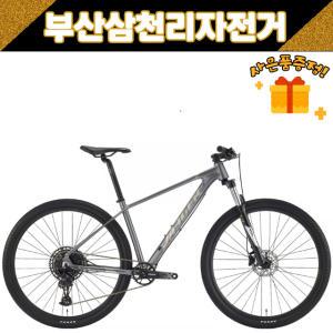 예거 2023 아스펜S 29인치 산악 MTB 스램SX이글 12단