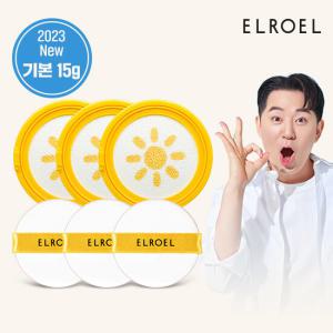 엘로엘 1초보정 파데프리 플러스  선쿠션 15g 리필 3개_ELROEL