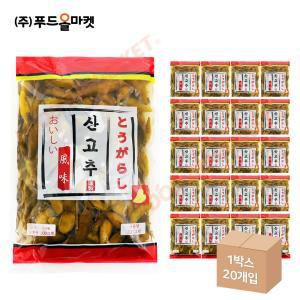 하나 산고추 500g 한박스 (500g x 20ea)