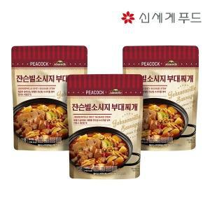 [피코크]잔슨빌 부대찌개 500g 3봉