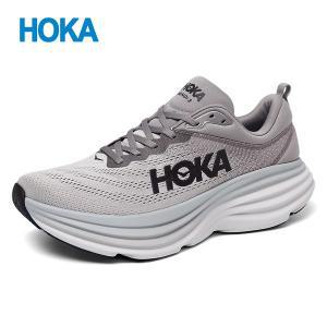 [호카오네오네][HOKA](정품) 남성 본디8 와이드 1127953-SHMS