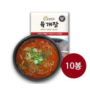 금강만두 육개장 630g x 10봉