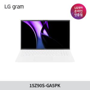 LG 그램 15Z90S-GA5PK Ultra5 16GB 256GB 윈도우11 포함 노트북