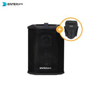 엔터프로 EPS-250PRO 250W 블루투스 이동식앰프 스피커 충전식 야외 행사용