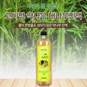 죽력 대나무진액  100% 1000ml