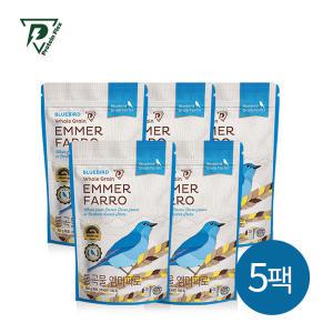 [프로틴플렉스] 통곡물 엠머파로 USDA인증 100% 원료 고대곡물 파로 쌀 Whole Grain Farro 300g x 5개