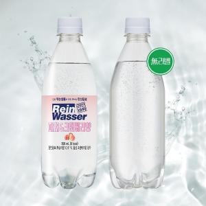 라인바싸 탄산수 500ml PET 3종 2박스 (총40입)