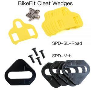 자전거클릿 BikeFit 클리트 웨지 시마노 로드 SPD-SL MTB SPD ATAC 스피드플레이 크랭크 브라더스 자전거