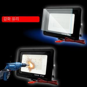 야외 조명 정원등 무대 경기장 LED 투광 스포트라이트 IP66 방수 반사판 휴대용 12 볼트 DC12V 20W 30W 50W