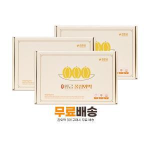 황금 꿀 참외떡 (3BOX 무.배) 대한민국 대표 디저트떡 성주 특산품 간편식사 선물 개별포장 9개입