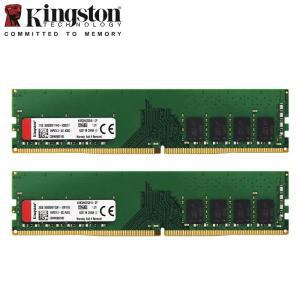 Kingston 데스크탑 메모리 모듈 DDR4 3200MHz 8GB RAM