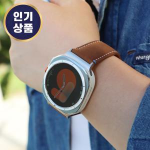 그레너 갤럭시워치 울트라 가죽 스트랩 47mm 레더 밴드 시계줄