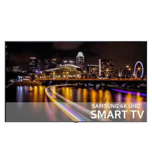 [삼성] 55인치 최신형 4K 스마트 UHD TV 55CU8000 IPTV