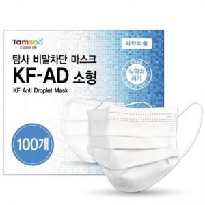 탐사 국내생산 KF-AD 비말차단 마스크 소형 100매입 × 화이트 1개