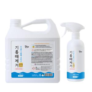 몽블 기름때제거 500ml+4L 주방/찌든때/오븐크리너/가스렌지후드청소/크리너