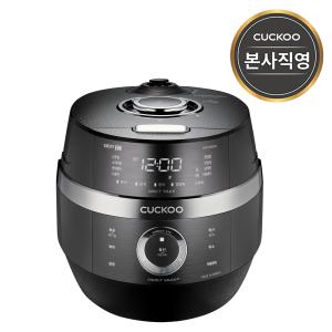 본사) 쿠쿠 10인용 IH압력밥솥 CRP-JHR1060FD