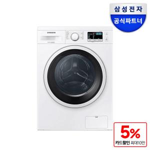 [최대혜택가 40만원대]삼성전자 드럼세탁기 WW90T3000KW 무세제통세척 빌트인X